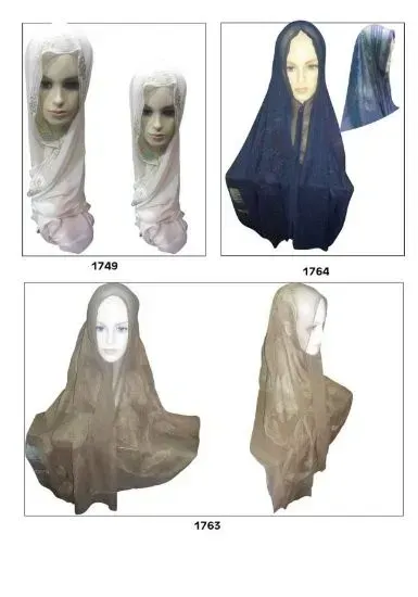 Picture of Arab Women Loose Burqa Islamic Muslim One Piece A,hijab