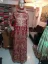 Picture of exclusive modern bridal machine embroidery dress part,f
