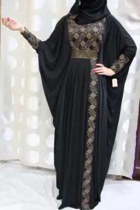 Picture of modest maxi gown elegant dubai maxi kaftan abaya party 