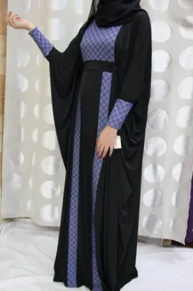 Picture of modest maxi gown farasha abaya jalabiya jilbab eveining