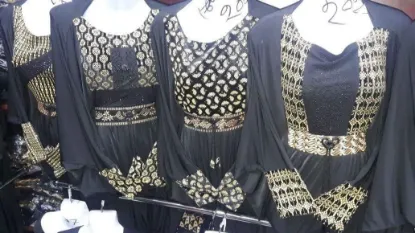 Picture of djellaba dubai moroccan modern machine embroidery dres,