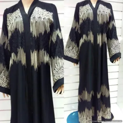 Picture of royal looking stylish kaftan plain dress available for 