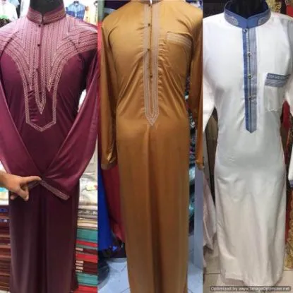 Picture of bridesmaid dress hem cost,abaya,jilbab,kaftan dress,du,