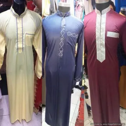 Picture of bridesmaid dress hemmed too short,abaya,jilbab,kaftan ,