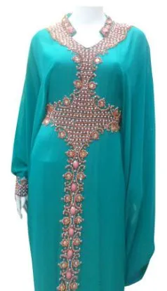Picture of clothes shop malahide,abaya,jilbab,kaftan dress,dubai ,