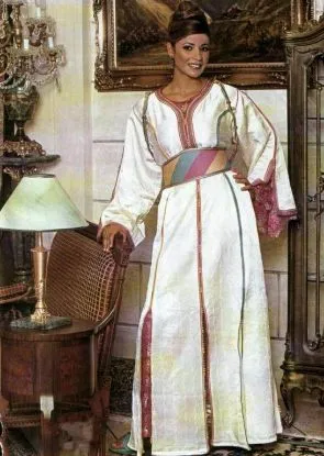 Picture of jilbab gorden korea,khaleeji dress london,abaya,jilbab 