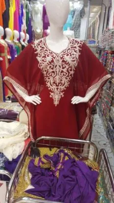 Picture of wedding gown lace sleeves abaya jilbab kaftan dress dub