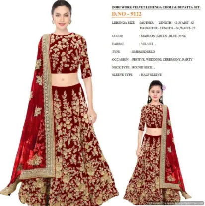 Picture of indian women lehenga choli bollywood wedding party wear