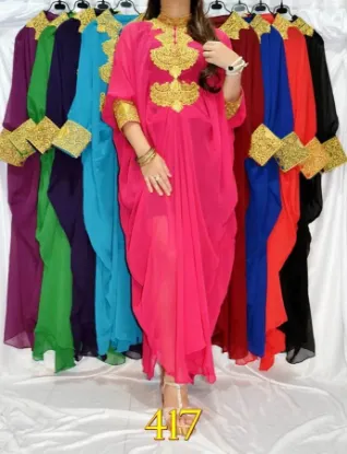 Picture of  bridal dress 2024,abaya,jilbab,kaftan dress,dubai ka ,