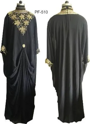 Picture of jilbabsegi 4,moroccan dress attire,abaya,jilbab,kaftan 