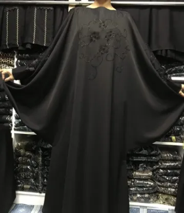 Picture of clothes shop brighton,burka king,abaya,jilbab,kaftan dr