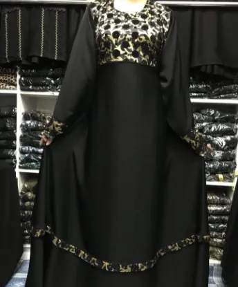 Picture of clothes shop banner,burka kosmos,abaya,jilbab,kaftan dr
