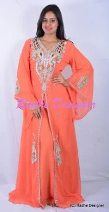 Picture of Elegant Modern Fancy Arabian Jilbab Islamic Wedding Gow