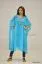 Picture of Arabic Dubai Modern Kaftan Dress  For Women A,abaya,jil