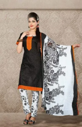 Picture of indian designer ethnic yellow pakistani anarkali shalwa