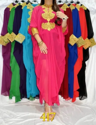 Picture of Radhe Designer Pink Cotton Kaftan Dress for Women - F6871