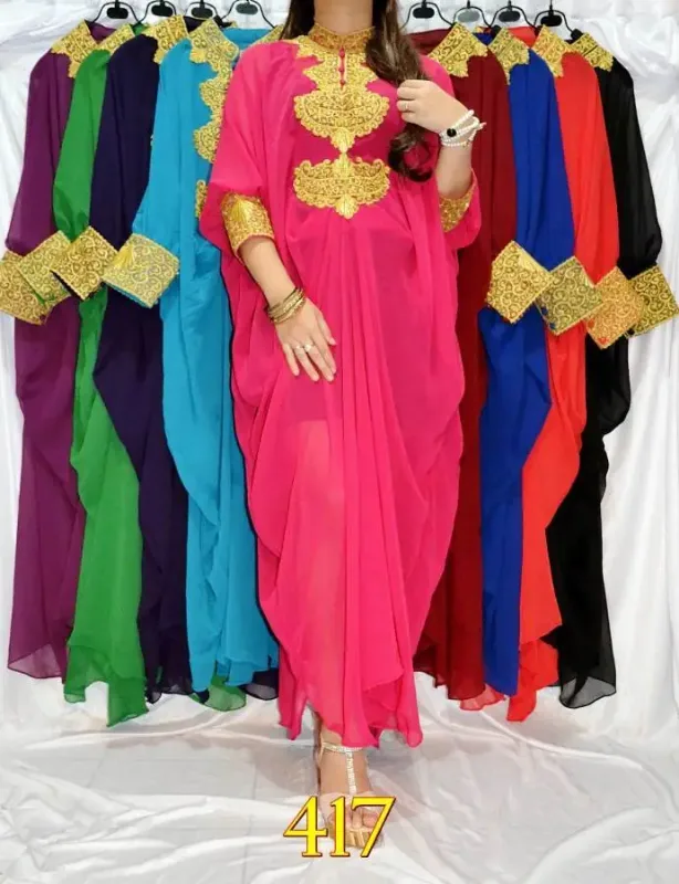Picture of Pink Cotton Jilbab Dress for Women