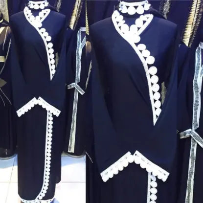 Picture of abaya 1m60,abaya 160 cm,abaya,jilbab,kaftan dress,duba,