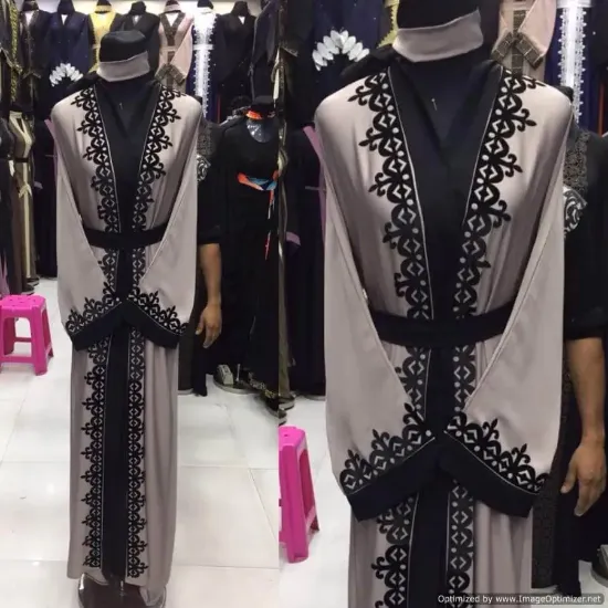 Picture of abaya 2024 dubai,abaya 2024 model,abaya,jilbab,kaftan ,