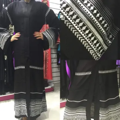 Picture of abaya 2024 model,abaya 2024,abaya,jilbab,kaftan dress,,