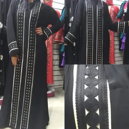 Picture of abaya 2024,abaya 2024 design,abaya,jilbab,kaftan dress,