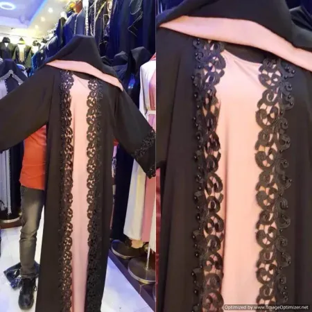 https://radhedesigner.com/images/thumbs/001/0017069_abaya-or-burqaabaya-or-burqaabayajilbabkaftan-dres_450.webp