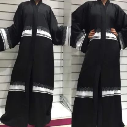 Picture of abaya zainab collection,abaya zip front,abaya,jilbab,k,