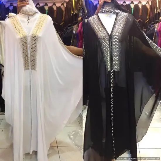 Picture of algerian dress,cloud 9 bridal dresses,abaya,jilbab,kaf,