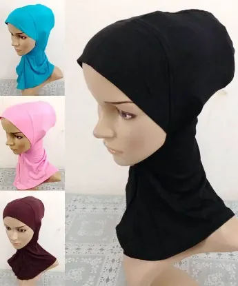 Picture of Arab One Piece Embroidery Square Neck Big Hijab Headwe,hijab