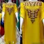 Picture of arabic dress in karachi,hum 2 bridal dresses,abaya,jil,