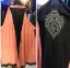 Picture of Yellow Georgette Wedding Caftan for Women