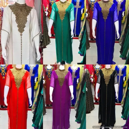 Picture of arabic dress meaning,bridal gown 432,abaya,jilbab,kaft,