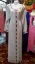 Picture of Occasion Multicolor Georgette Caftan Dress for Women