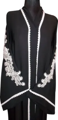 Picture of b'kara clothes shops,burka kmart,abaya,jilbab,kaftan d,