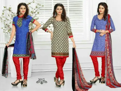 Picture of ethnic designer style modest maxi gown salwar kameez we