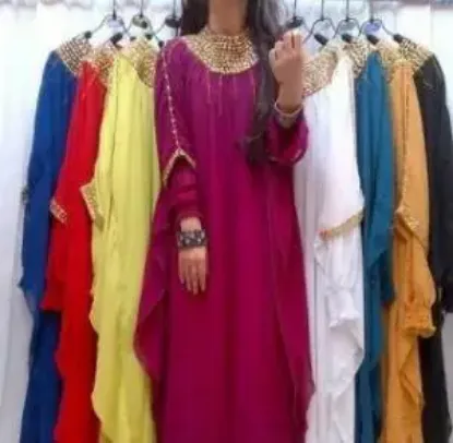 Picture of bridesmaid dress 2024,90s clothes shop london,abaya,jil