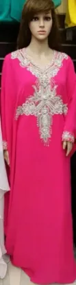 Picture of Bridesmaid Dress Patterns Vogue,abaya,jilbab,kaftan dre