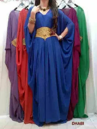 Picture of bridesmaid dresses uk,gta 5 clothes shops,abaya,jilbab,