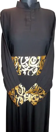 https://radhedesigner.com/images/thumbs/001/0019821_clothes-shop-bathburka-cuttingabayajilbabkaftan-dr_450.webp