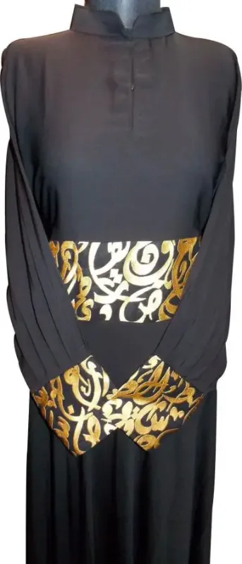Picture of Radhe Designer White Georgette Kaftan Dress for Women - F4572