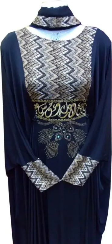 Picture of Radhe Designer Yellow Georgette Kaftan Dress for Women - F4530