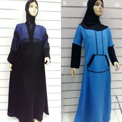 Picture of d-abya lufthansa,d-abya lufthansa,abaya,jilbab,kaftan ,