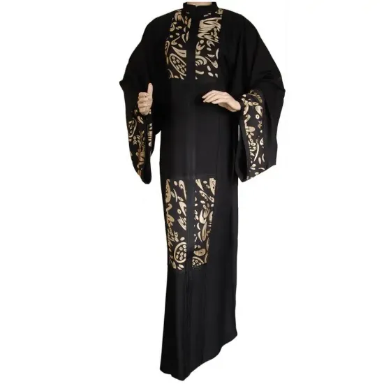 Picture of djellaba dubai moroccan modern machine embroidery dress