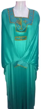 Picture of e shop clothes uk,what i s a burka,abaya,jilbab,kaftan,