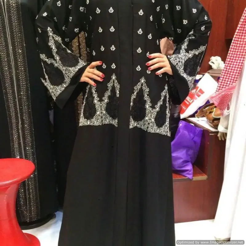 Picture of Radhe Designer Multicolor Georgette Kaftan Dress for Women - F1481