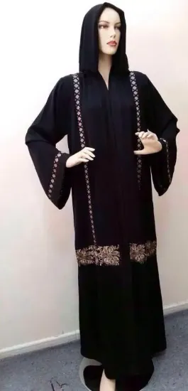 Picture of Farasha Belly Dance,Mk1 Clothes Shop,abaya,jilbab,kaftF