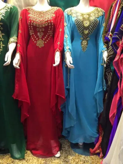 Picture of Farasha Jewellery,Bridal Dress Austin,abaya,jilbab,kafF