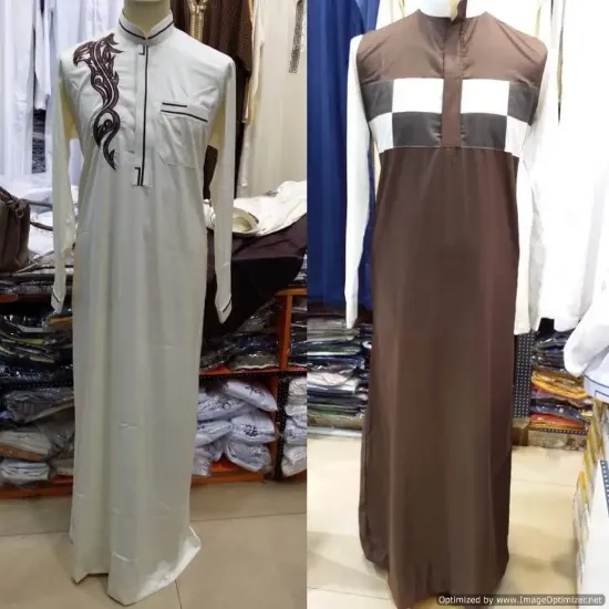 Picture of j'adore bridesmaid dresses,abaya,jilbab,kaftan dress,d,