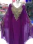 Picture of jilbab d'tutorial,caftan 70s,abaya,jilbab,kaftan dressf