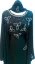 Picture of johnnie b clothes shop,burqa k2000,abaya,jilbab,kaftan,
